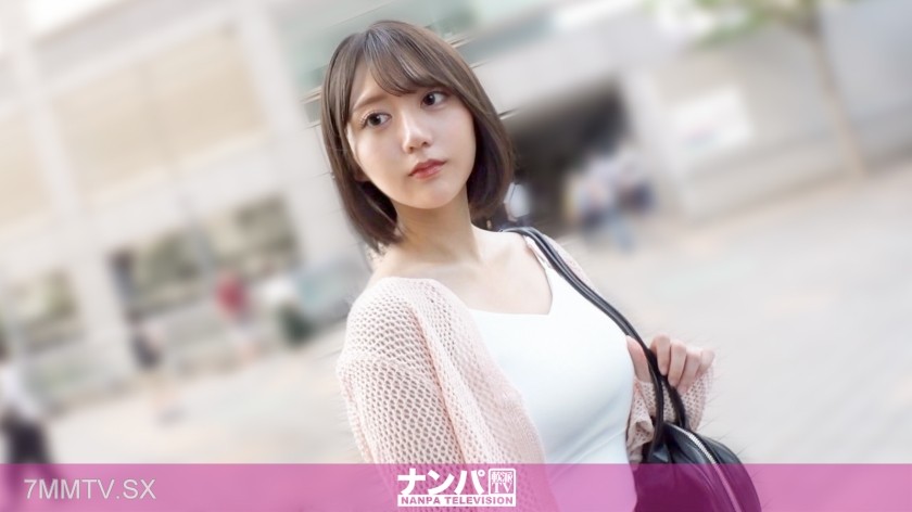 200GANA-3345 Mari-chan, who enjoys sex with any partner! A bitch of the Reiwa era doesn’t make fuck buddies. Once she’s ‘into’ you, she locks onto you as a sex target without hesitation!!! Using her long beautiful legs for wide-open leg orgasm handjob!!!