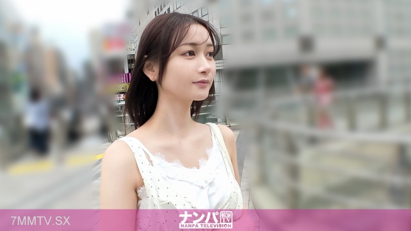 200GANA-3357 I Picked Up The 4th First Beauty From Hachioji!Switch On The Erotic Mode With Shy But Sensitive Nipples!I Feel It So Much That It Still Comes Out?!The Whole Area Was Flooded With Water And A Heavy Rain Warning Was Issued!Don’t Forget To Prepa