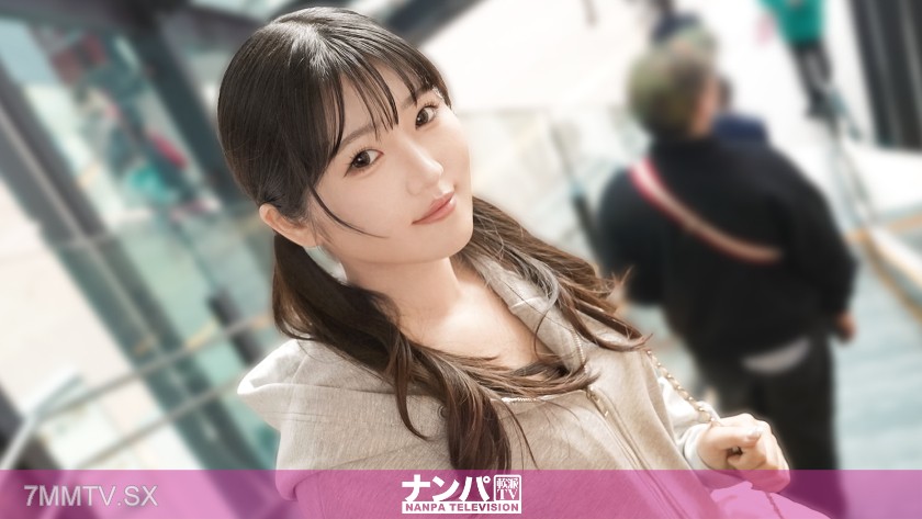 200GANA-3431 【JDチョれ～～(laugh)】【もうらめえええ……///】Panting sounds just like an erotic anime!? ‘Long time no see!’ I called out, and this innocent college girl followed right along! Her body is way too erotic! Total softcore, first shoot. 2357