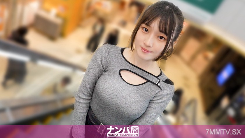 200GANA-3432 Pale skin, almond eyes, G-cup, perfect figure. What?! Such a beauty is frustrated? I’ll satisfy her! Rental big brother appears! Total softie, first shoot. 2339