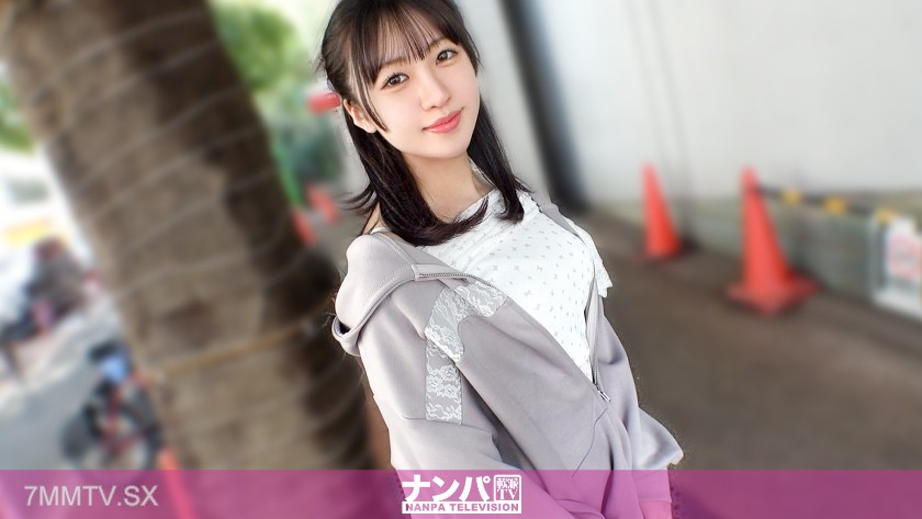 200GANA-3444 Nicorico smile is the charm point! 【Nami 20 years old】 Out of spec body difference! Can’t escape super extreme piston, Nami-chan falls as a bitch! Serious softcore, first shoot. 2358