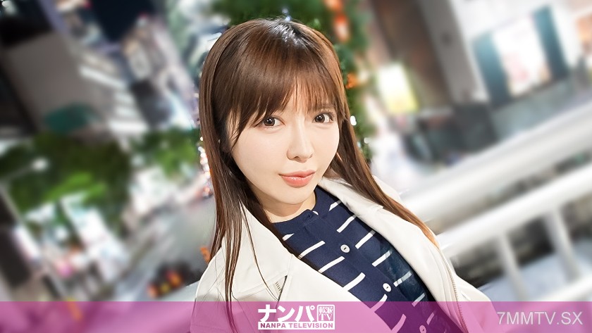 200GANA-3464 In a noisy izakaya, there’s a cute girl drinking alone, so I can’t help but talk to her! Total softie, first time filming. 2363