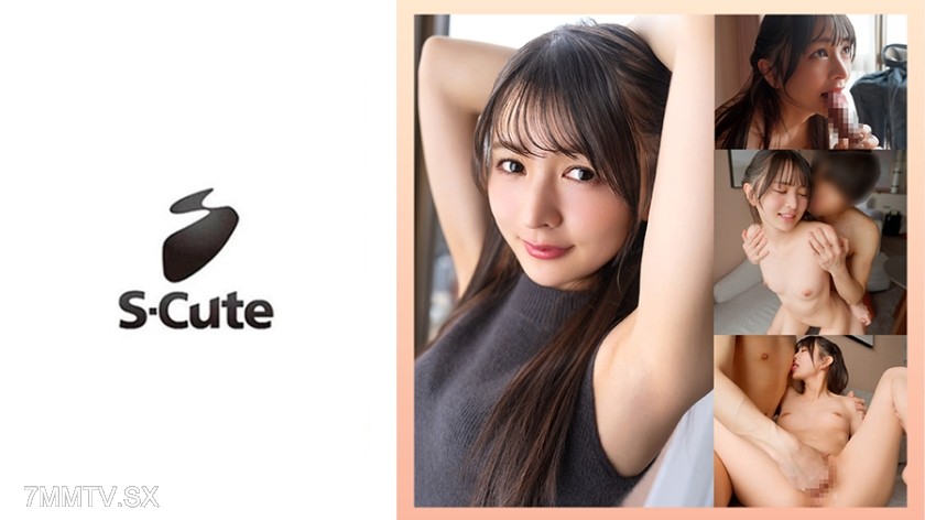 229SCUTE-1575 25-year-old beautiful girl’s squirting internal sex