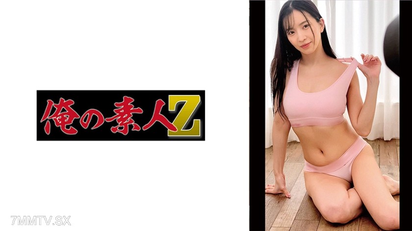 230OREMO-528 Mr. S