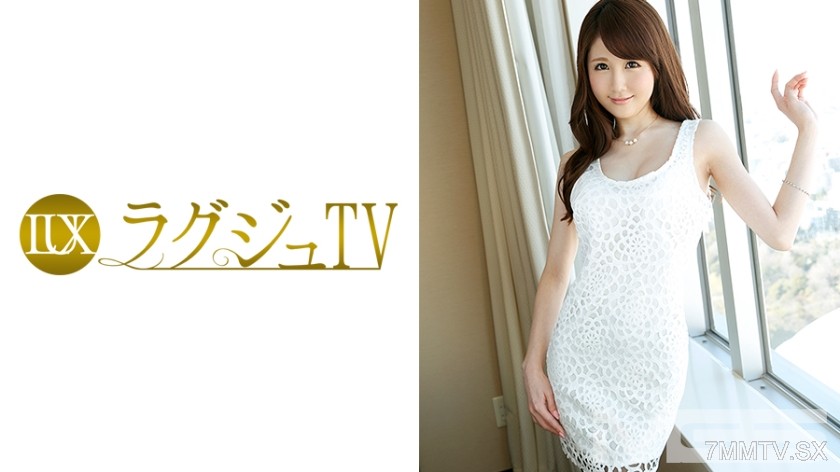 259LUXU-246 Raguzu TV 245