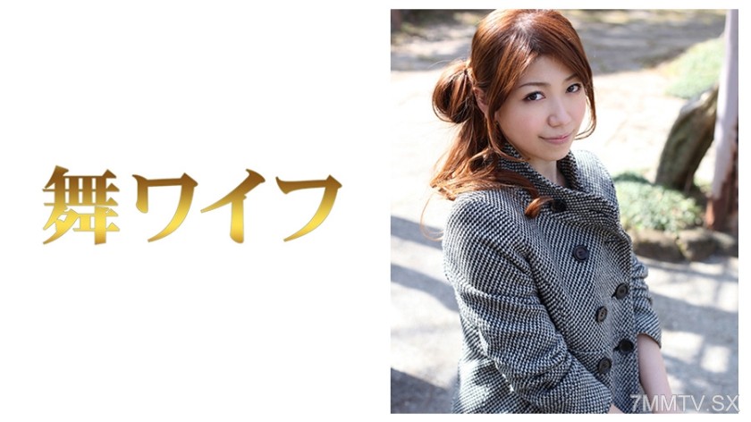 292MY-006 Uehara Mihoka