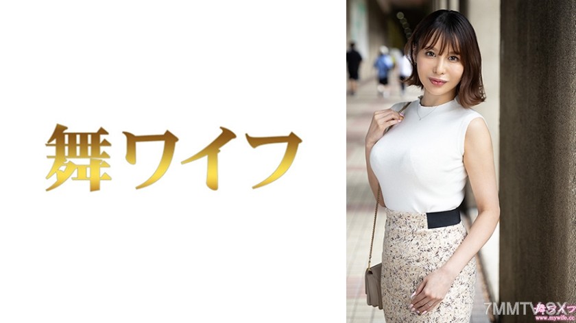 292MY-1047 Iryuta Shoko 1