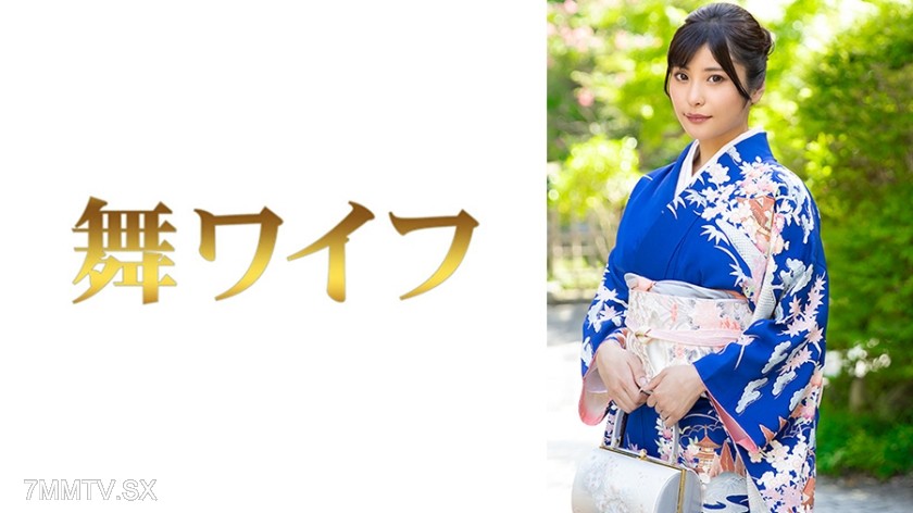 292MY-1055 Konno Hinata 3