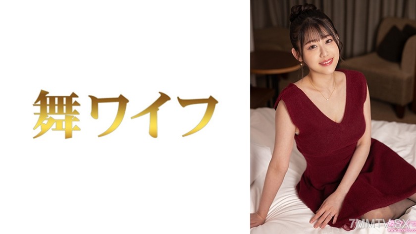 292MY-1066 Watabe Shio 2