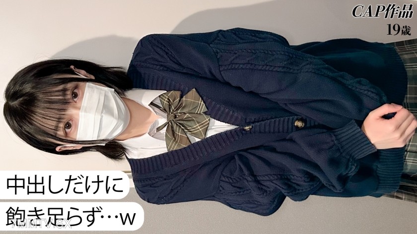 326FCT-231 Small tits with red, hard nipples… The young body with short bobbed hair was too perfect ww