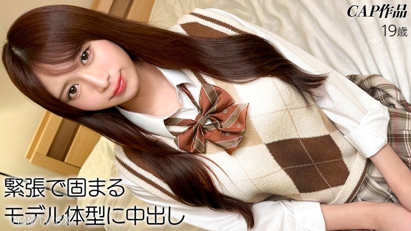 326FCT-234 【Main Event】A young model with a flat chest and an open belly button scar that’s too erotic. She couldn’t take the pressure from her small but intensely pink erect nipples and vaginal pressure, so she released her loadｗｗｗ