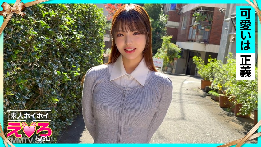 420ERK-114 Amu-chan (22) Amateur Hoihoi Erokyun Amateur Young Girl Shy Big Tits Waistline Cosplay Self-shot Documentary