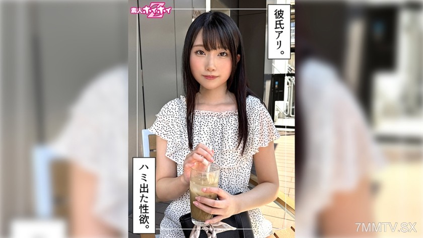 420HOI-396 Rakiru (24) Amateur Hoihoi Z・Amateur・Documentary・Caught on Camera・Beautiful Girl・Black Hair・Clean-Cut・Big Tits・Facial