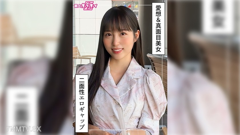 420HOI-398 hohana (25) Amateur Hoihoi Z・Amateur・Documentary・Caught on Camera・Young Girl・Clean-cut・Lady・Idol・M girl・Masturbation・Squirting・Facial