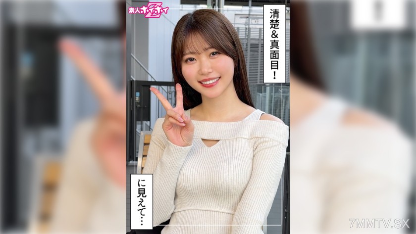 420HOI-412 Aoi (23) Amateur Quickie Z・Amateur・Documentary・Caught on Camera・Young Girl・Clean-cut・Big Tits・Squirting・Facial