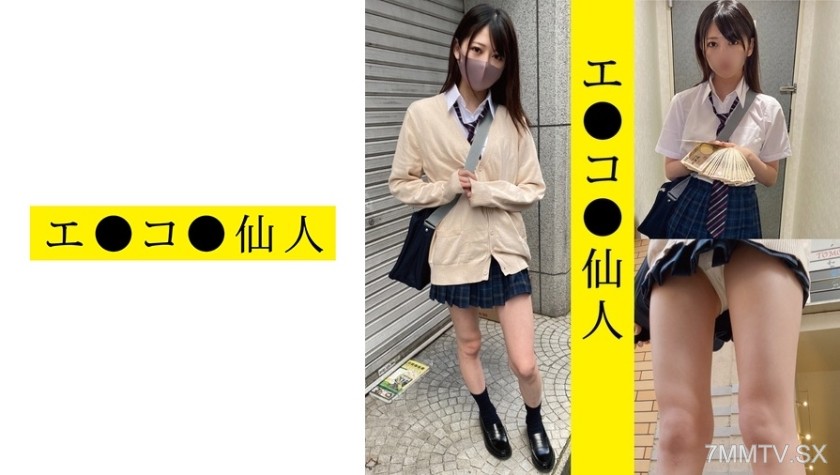 571ECSN-003 Personal photography: Active female ● student H ● 03-chan