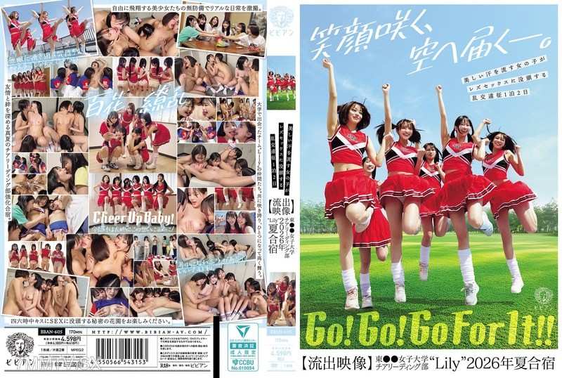 BBAN-605 A beautiful girl sweating intensely gets lost in lesbian sex during a two-day one-night orgy expedition [Leaked footage] Eastern ●● Women’s University Cheerleading Squad ‘Lily’ Summer Camp 2026