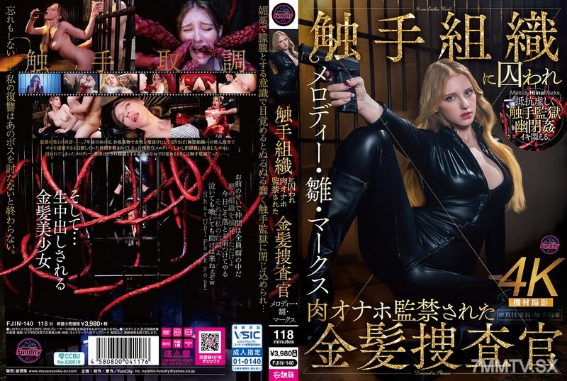 FJIN-140 Blonde investigator Melody Marks imprisoned in a flesh sex doll dungeon by the tentacle organization