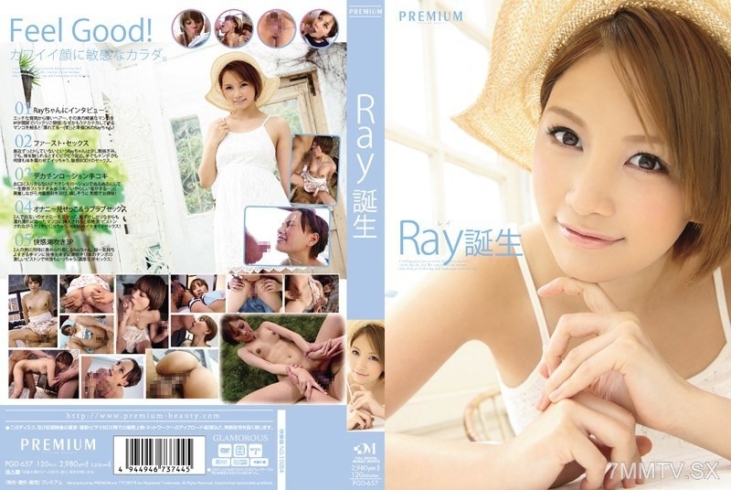 PGD-657 Ray is born