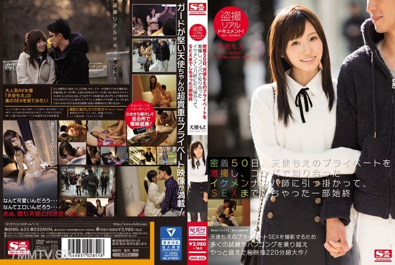 SNIS-635 Secretly Filmed Real Documentary! 50 days of close monitoring, capturing the private life of Tenjimoe. She was seduced by a handsome pick-up artist she met at a party and ended up having sex. Here is the entire process.
