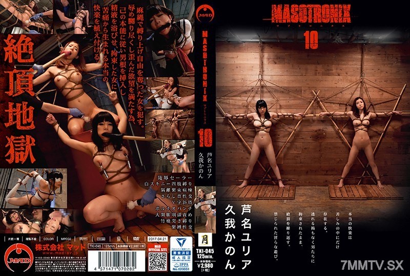 TKI-045 MASOTRONIX 10