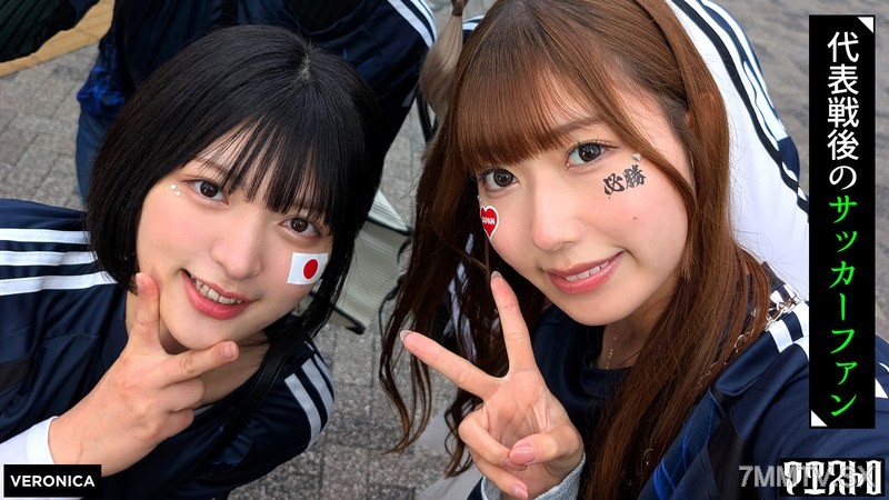 VRNC-058 Goal in! Secret offside with the cute cheerleader girls outside the stadium! [Miyu/Yumi/Rei/Rin] Ver.Miyu & Yumi