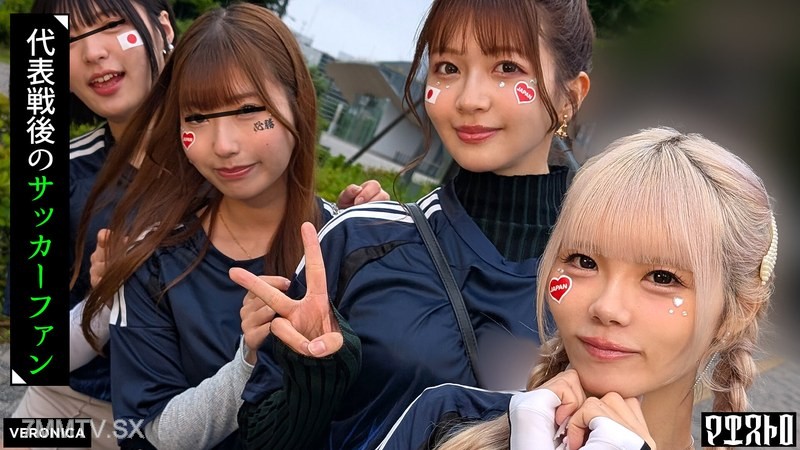 VRNC-059 Goal in! Secret offside with the cute cheerleaders outside the stadium! 【Miyu/Yumi/Rei/Rin】 Ver.Rei & Rin