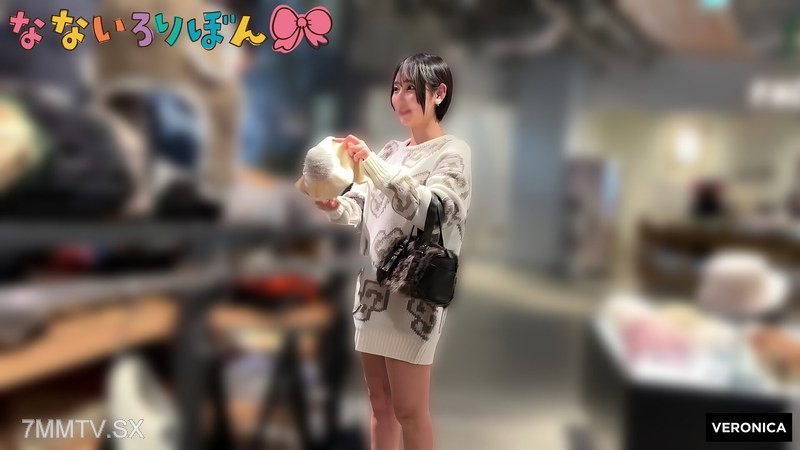 VRNC-087 Loner girl Itsui Ruka