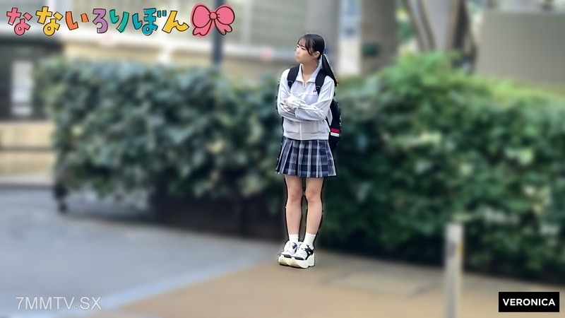 VRNC-092 Flat-chested Meru Hinata