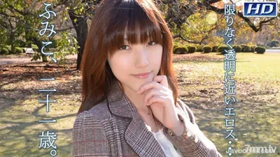 gachi548 Fumiko -Female Body Analysis 103-