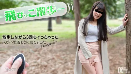 012717_01 Tobikko Walk ~ I Came While Taking A Walk With A Direct Hit On The Chestnut ~