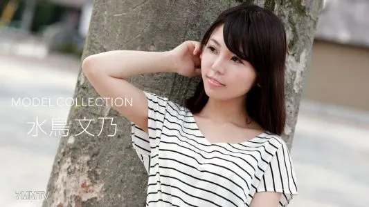 010318_627 Model Collection Fumino Mizutori