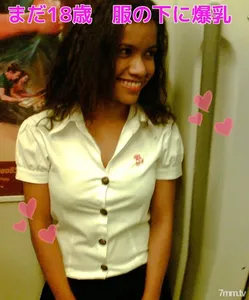 FC2-PPV 897288 [Personal Photography] 18-year-old Asian Spear Trip Brown Busty Angel 43 Minutes With High-quality ZIP