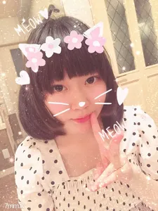 FC2-PPV 950267 [Personal Photography] Nagi 19 Years Old, 5 Months Pregnant! 19 Year Old Married Woman! A Large Amount Of Raw Cum Shot!