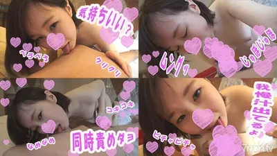 FC2-PPV 956602 [Lolita With Beautiful Breasts (21)] Tsumugi [Part 2] Leaking Lolita With Beautiful Breasts With An Electric Massager! The Naive Girl Is Good At Licking And Loves Cocks, And She’s A Little Man Who Sucks Big Cocks All The Way To The Back! Ri