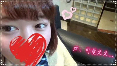 FC2-PPV 1016733 [Personal Photography] Appearance! Reina-chan Dressed 18-year-old JD In Uniform And Vaginal Cum Shot With Legal Compensated Dating! Even Though She’s A Modest Mini Girl, Her Big Chestnut Is Outrageous! It’s Not Naka, But I Said “Give Me In