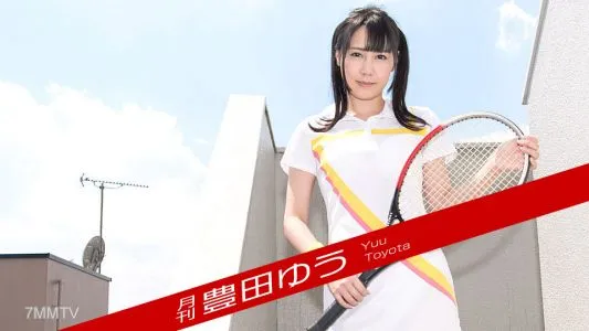 033018_001 Monthly Yu Toyoda