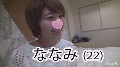 FC2-PPV 1042230 [Nanami Jou] 41-year-old Amateur Virgin! I’m Bald, Overweight, And Premature Ejaculated, But I Summoned Up The Courage To Take A Step Forward… The 22-year-old Pichi Pichi Transcendence Cutie And My First POV! [luxury Bonus] [full HD]