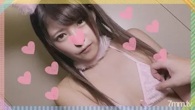 FC2-PPV 1073507 [Super Cute Pink Bunny] SSS-class Beautiful Girl Mihiro 18 Years Old And Cosplay Enko Gonzo! Demon Chick Confirmed With Idol-class Looks [with Bonus Blowjob]