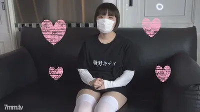 FC2-PPV 1074351 ★First Time Shot☆Non-chan, A 19-year-old H-loving Small-breasted Girl☆Excessively Curious And Lewd Fellatio! Raw Insertion Into Shaved Pussy! Creampie Sex That Makes You Faint In Agony ♥ [Personal Shooting] *With Review Benefits!