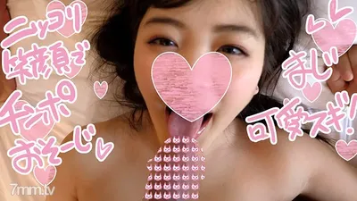 FC2-PPV 1101456 Limited 50] Mikan-chan, 10 Years Old, Attends A Girls’ School! The Partner Of The First Experience Is A School Teacher ♡ I Love Old Men J★! 1 Liter Squirting With A Hand Man! Too Beautiful Ahegao & Buttocks Are A Must-see! Astonishing Smil