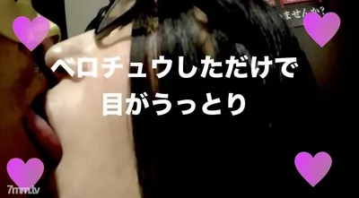 FC2-PPV 1102095 [No X Clothing Immediate Scale] Sara 25-year-old Science Girl With Ahegao Who Is Convulsed With Pleasure. Instant Blowjob In Front Of The Clothes Door. Smartphone Gonzo Off Shot