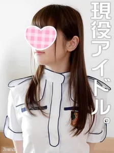 FC2-PPV 1104852 Until 6/16 [Personal Shooting] [Appearance] Forbidden! National F-Cup Big Breasted Idol And Ota’s Personal Shooting Success Dream 3P… Comes With Creampie Video [Bonus Version]