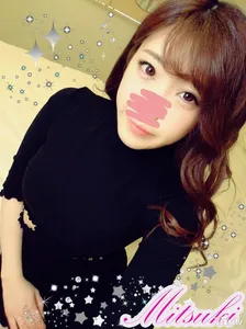 FC2-PPV 1105439 [Beautiful Busty Girl] Mitsuki [Accompanied Super Orgasmic Edition] We Brought A High-class Hostess To The Hotel Before Going To Work And Blamed Her Beautiful Busty Erotic Ass And Shaved Pussy! Big Tits Trembling Tide Blowing Fierce [luxur