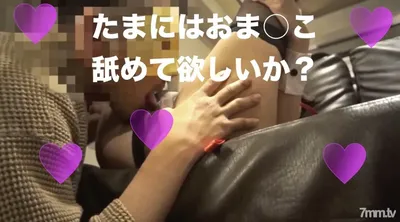 FC2-PPV 1106593 [No X Anal Plug Training] Sara Changes Into A Bunny Costume That Collapses In Shame And Is Trained In A Tail Plug And Muzzle: Purchase Benefits Include A High-quality Zip And An Undisclosed Angle