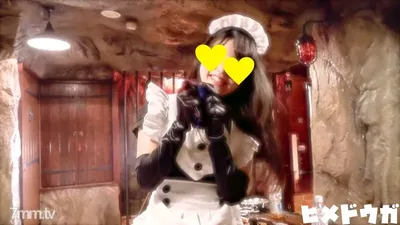 FC2-PPV 1114306 [Complete Amateur 44] JD Marina 19 Years Old Part 2, That Idol-class Beautiful Girl Becomes A Perverted Toy At An SM Hotel! ! Rectal Cleaning, Anal Development, Bondage Raw Insertion (complete Appearance)