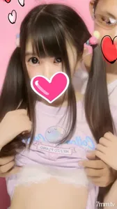 FC2-PPV 1139402 Declare Kuchuman Just By Looking At It! At The Moment Of Insertion, “Put It In… Iku…” Continuous Iki Successive Bimbo Advent