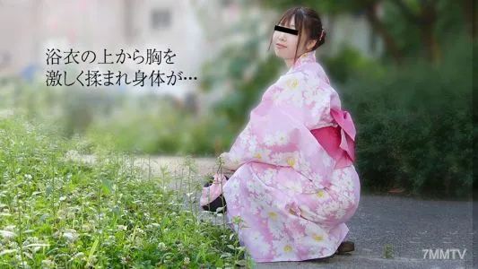 081319_01 Yukata Beauty OL Fucking Rolled