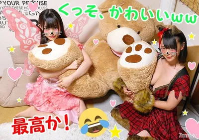 FC2-PPV 1211355 [Until Sunday] I Tried Crazy Sex Lol On October 31st, I Got Excited About Halloween, I Cup Busty Female College Student (19 Years Old) X 2 Call Orgies 5P I Screamed And Got White Eyes With Everyone ♥ [Bonus Is Crazy Style]