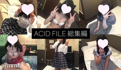 FC2-PPV 1233430 [New Year’s Holiday Only] 2019ACID FILE Omnibus! Completely Preserved Version! Enchanting Comp BOX [Ashido Machida’s Absolute Amateur]
